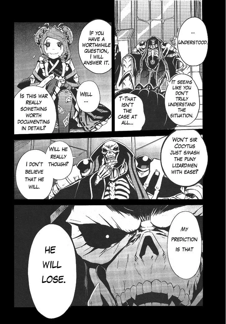 Overlord, chapter 18.5, page 6