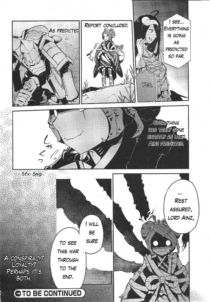 Overlord, chapter 18.5, page 8
