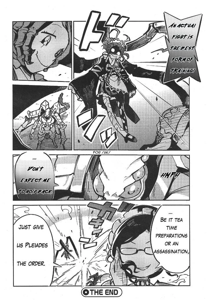 Overlord, chapter 18.5, page 12
