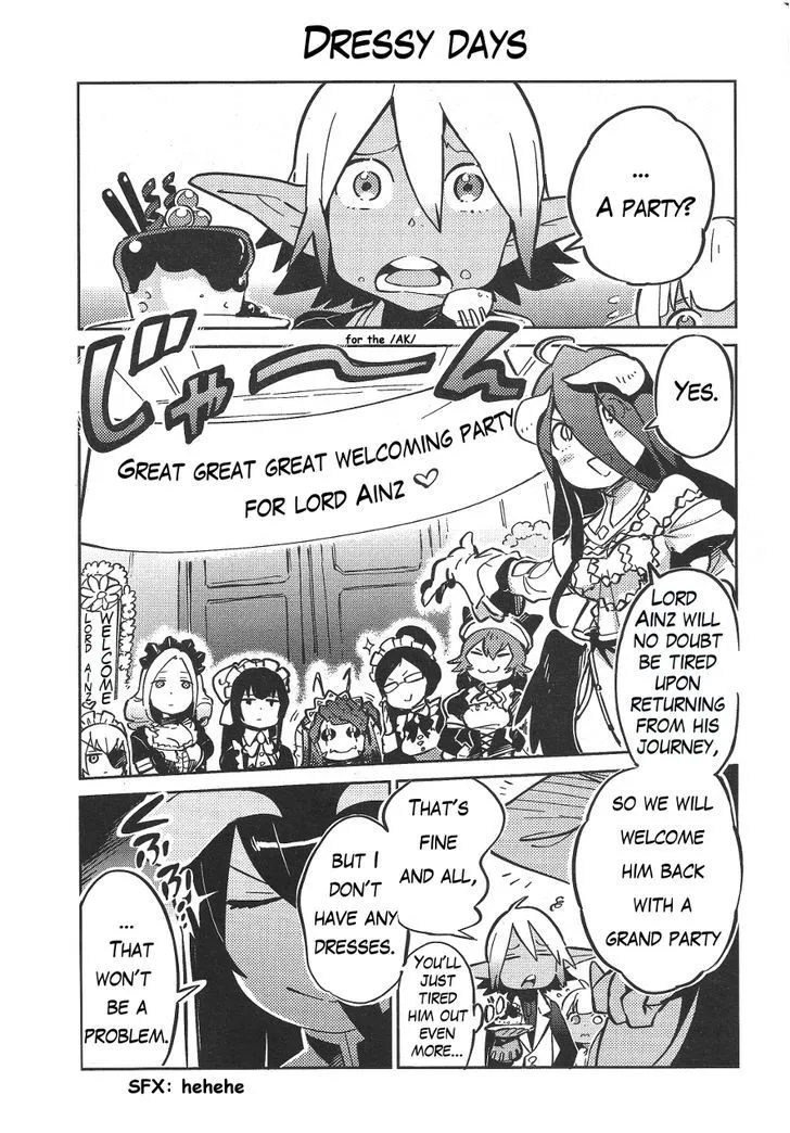 Overlord, chapter 18.5, page 17