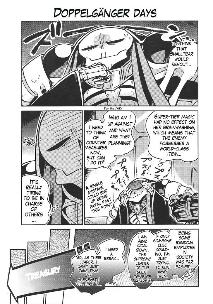 Overlord, chapter 18.5, page 25