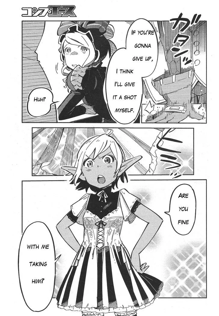 Overlord, chapter 18.5, page 31