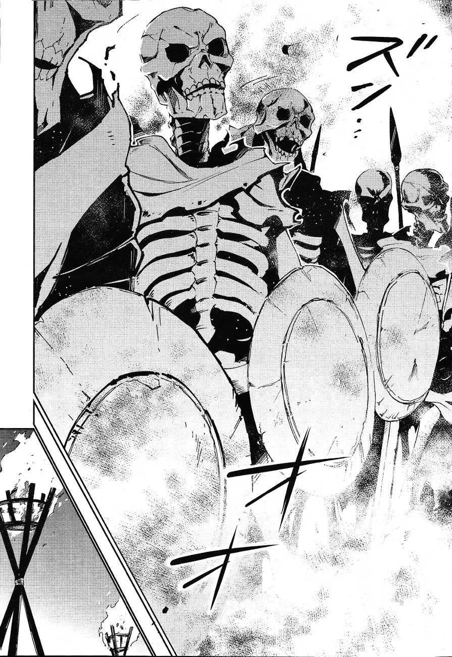 Overlord, chapter 19, page 7
