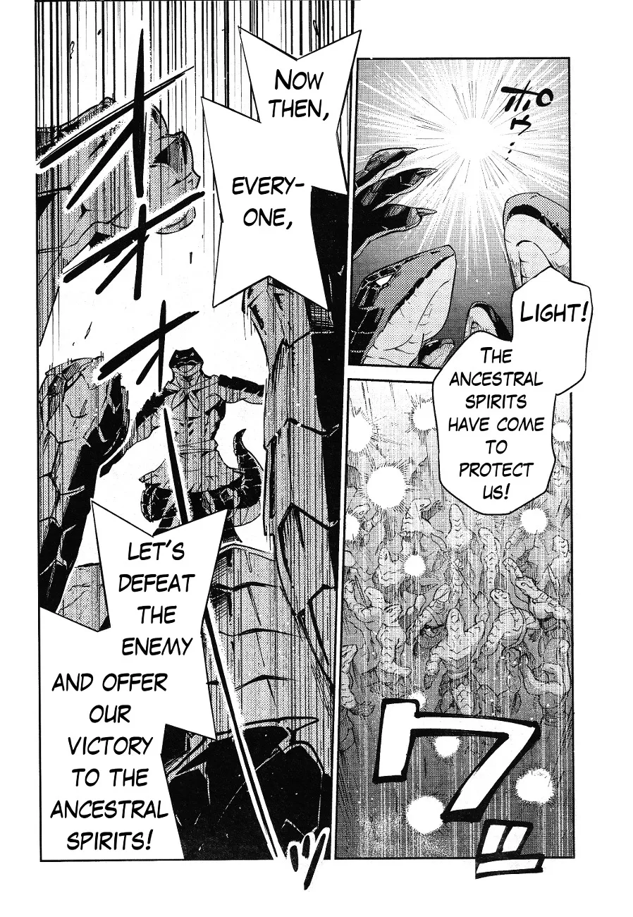Overlord, chapter 19, page 10