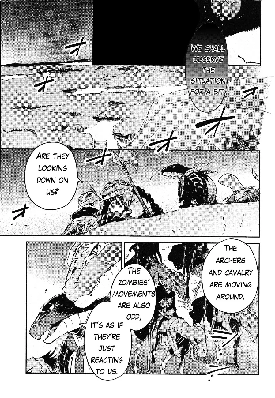 Overlord, chapter 19, page 17