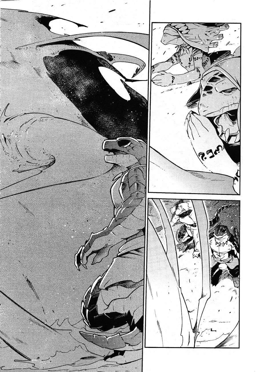 Overlord, chapter 19, page 24