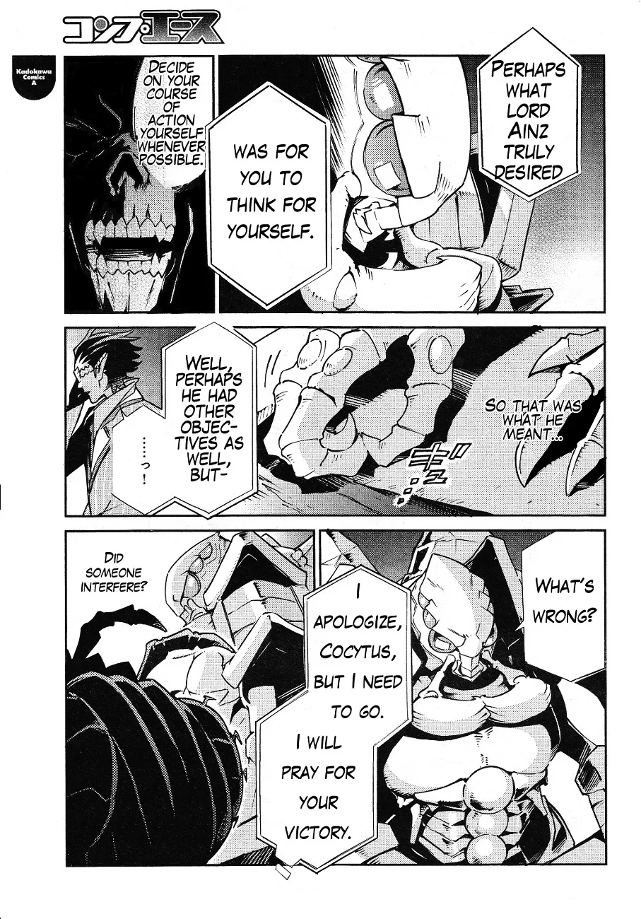 Overlord, chapter 19, page 31