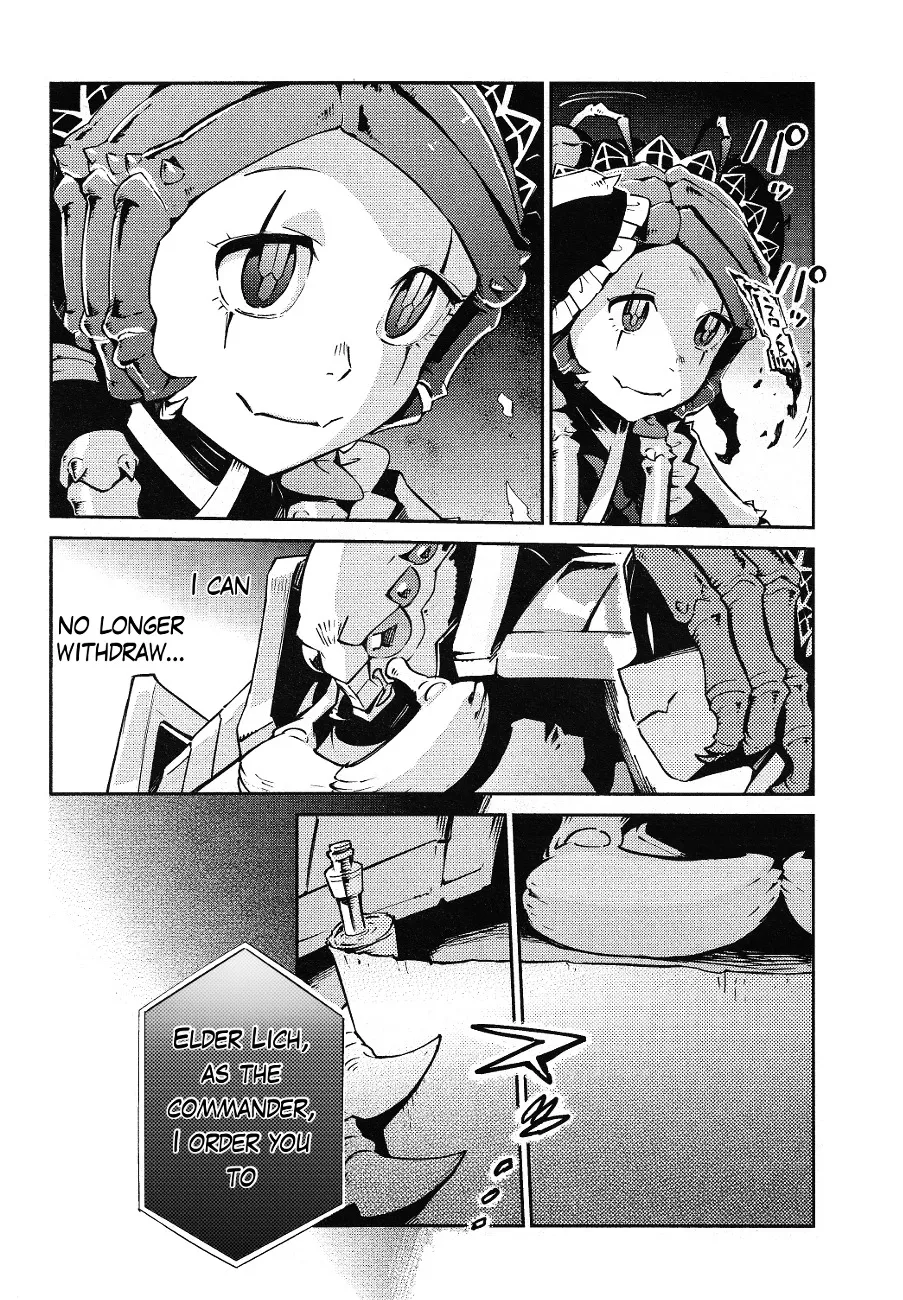 Overlord, chapter 19, page 32