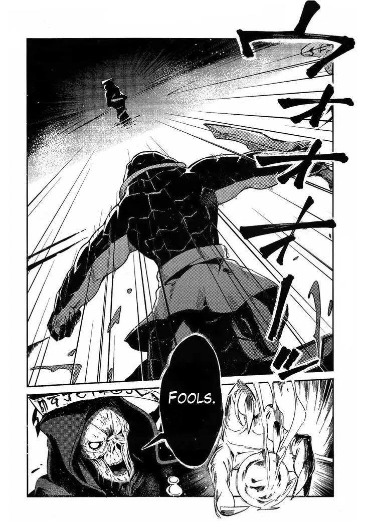 Overlord, chapter 20, page 4