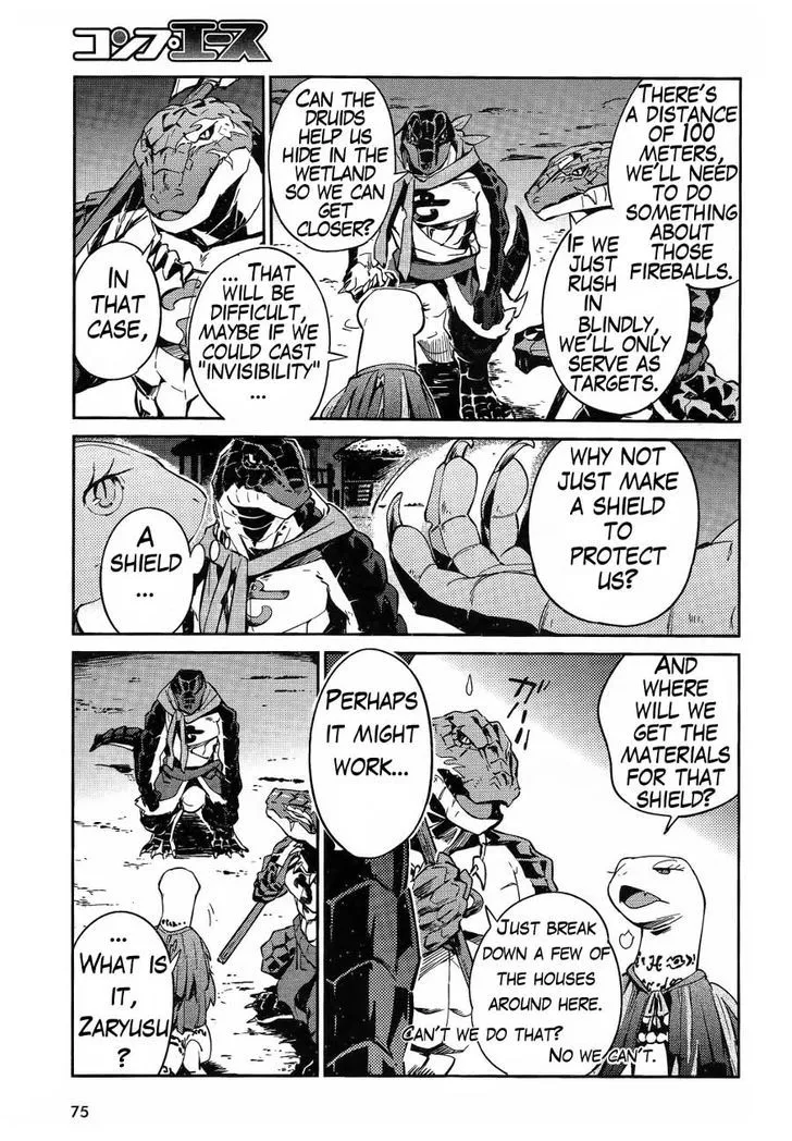 Overlord, chapter 20, page 7