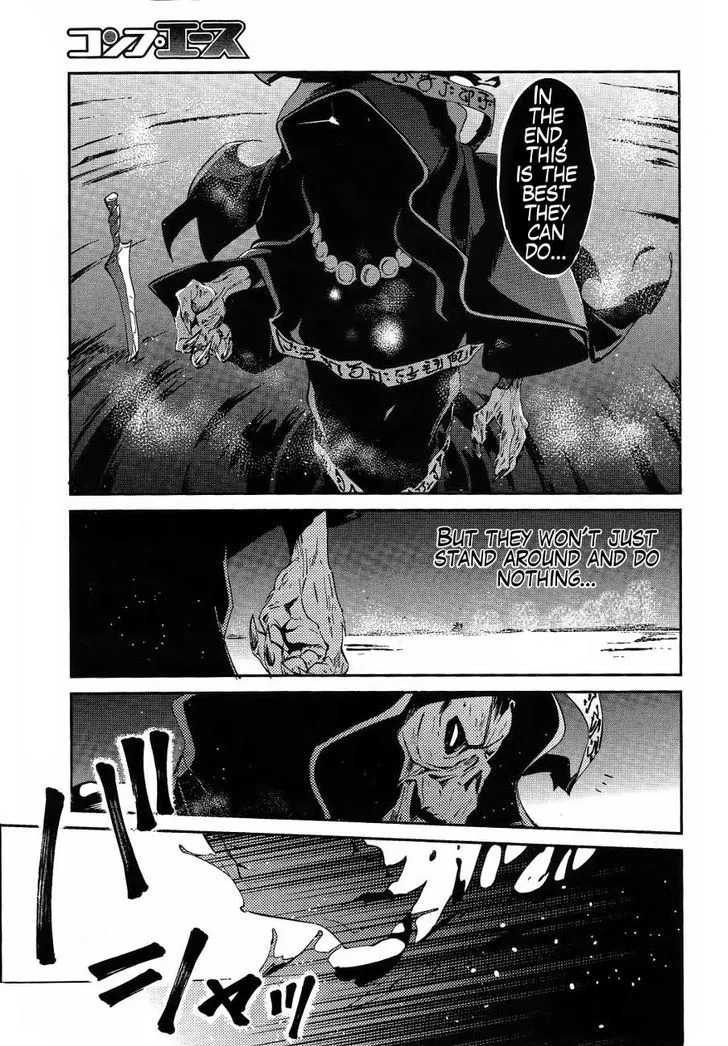 Overlord, chapter 20, page 9
