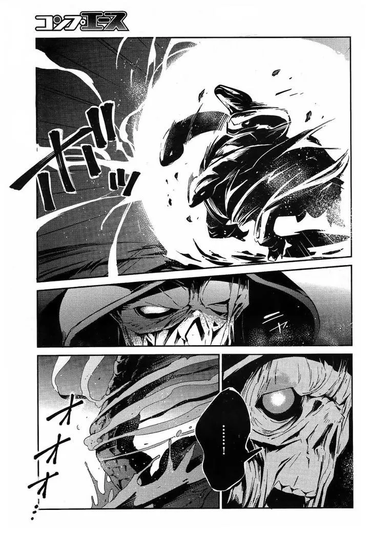 Overlord, chapter 20, page 11