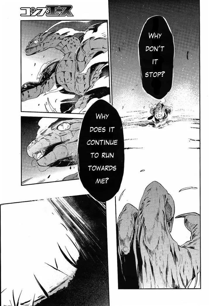 Overlord, chapter 20, page 13