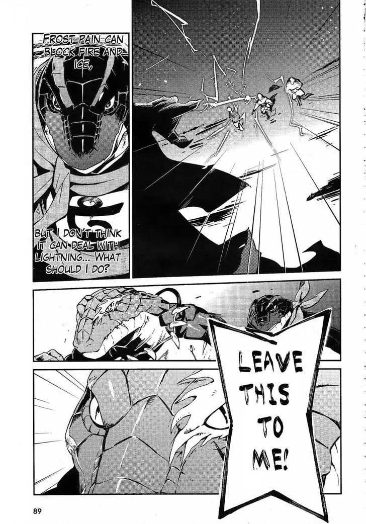 Overlord, chapter 20, page 21