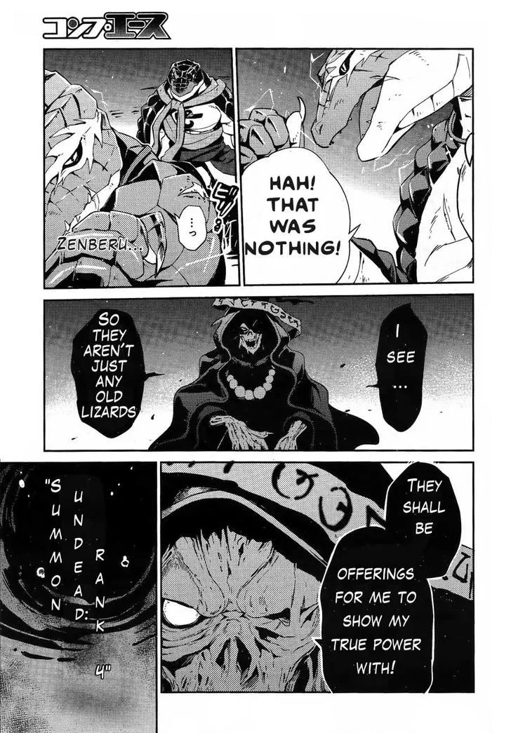 Overlord, chapter 20, page 23