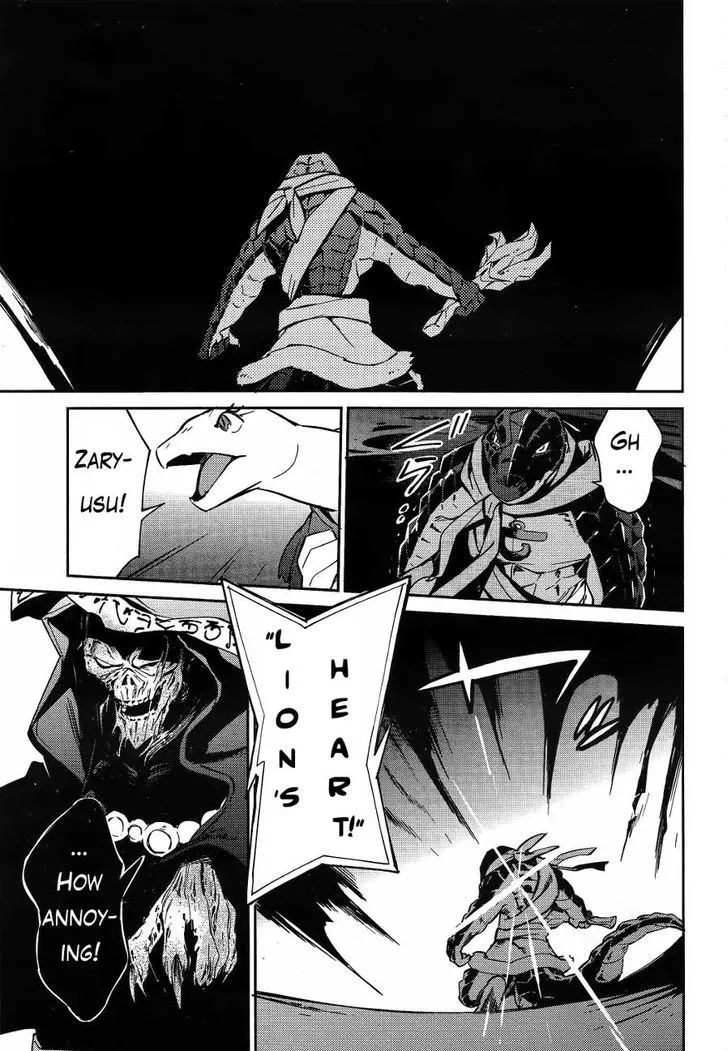Overlord, chapter 20, page 31