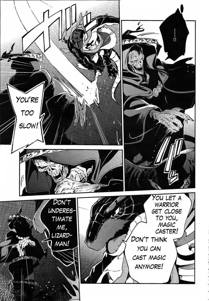 Overlord, chapter 20, page 33
