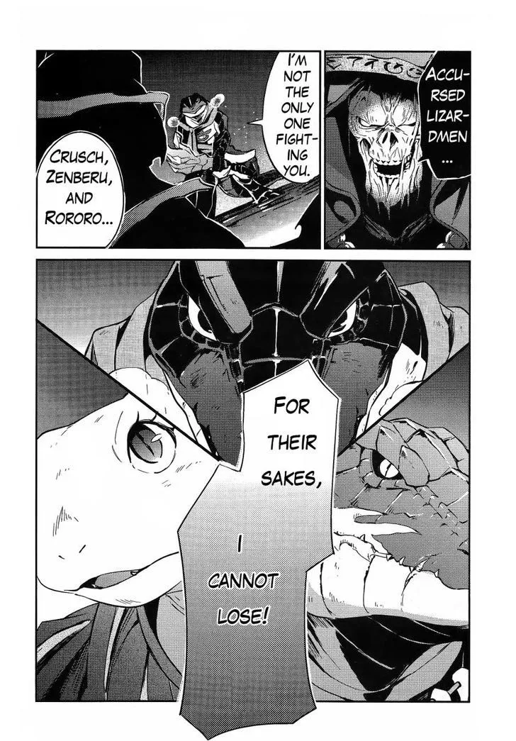 Overlord, chapter 20, page 36