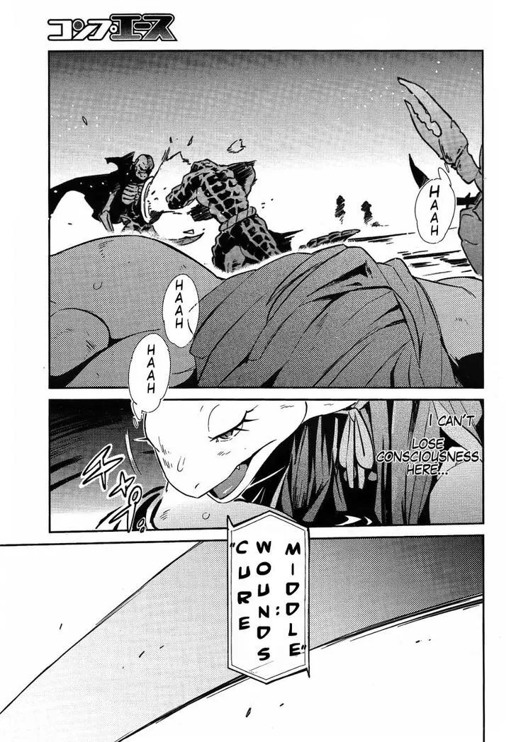 Overlord, chapter 20, page 39