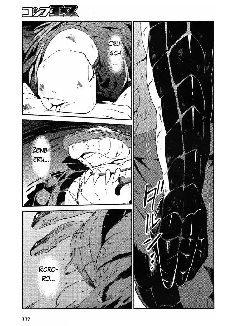 Overlord, chapter 20, page 51