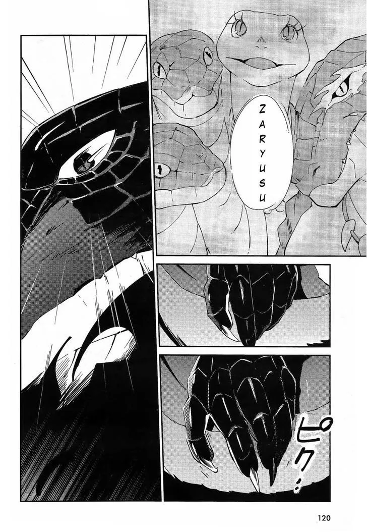 Overlord, chapter 20, page 52