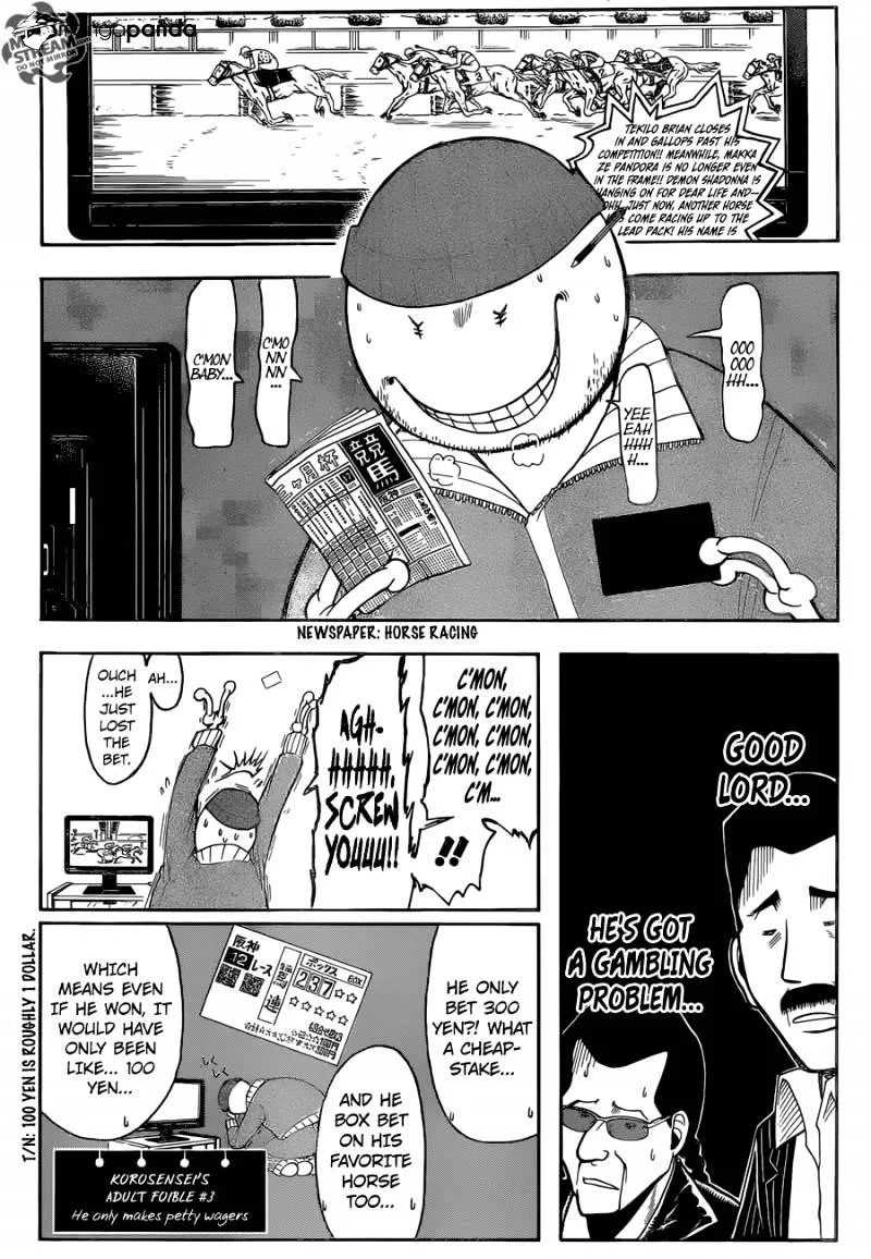 Assassination Classroom, chapter 1, page 17
