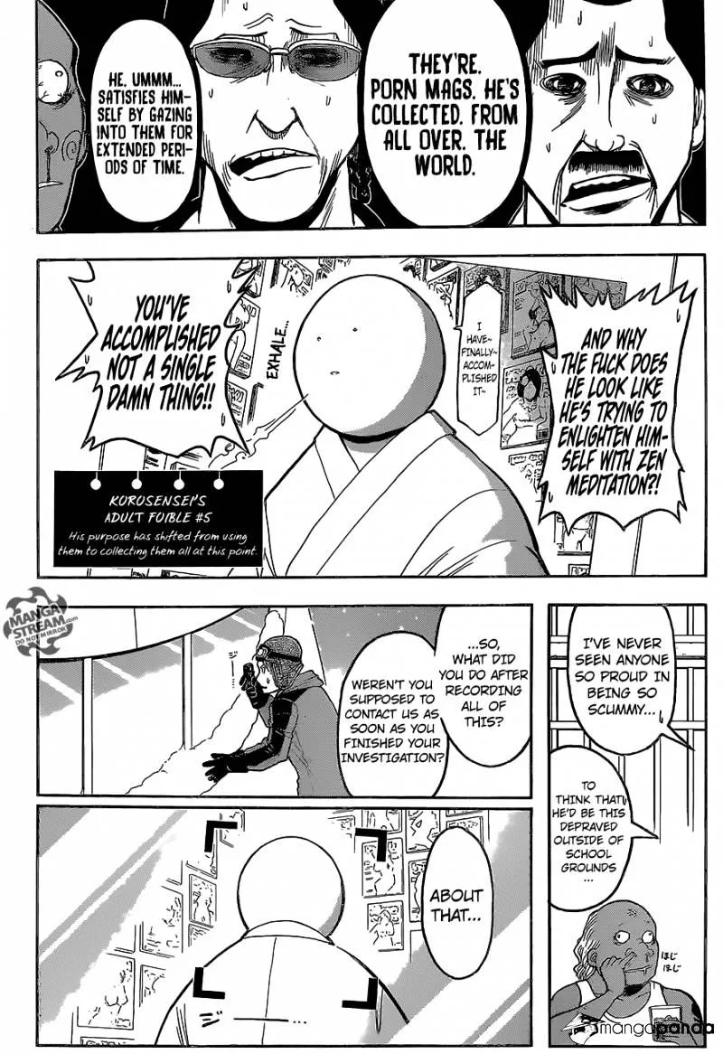 Assassination Classroom, chapter 1, page 25
