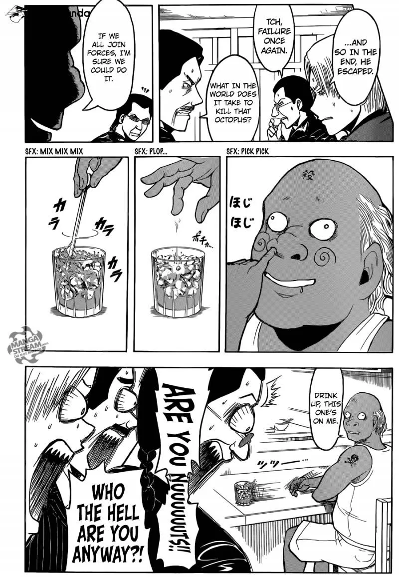 Assassination Classroom, chapter 1, page 33