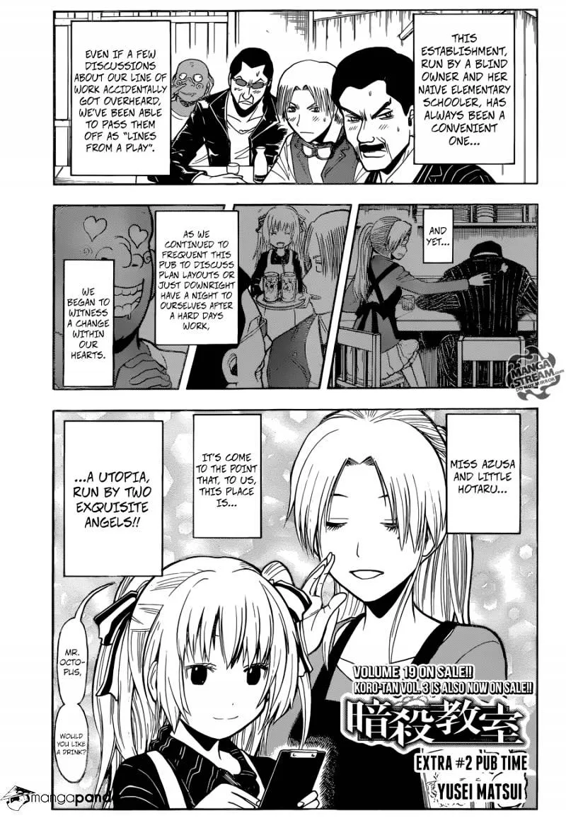 Assassination Classroom, chapter 2, page 1