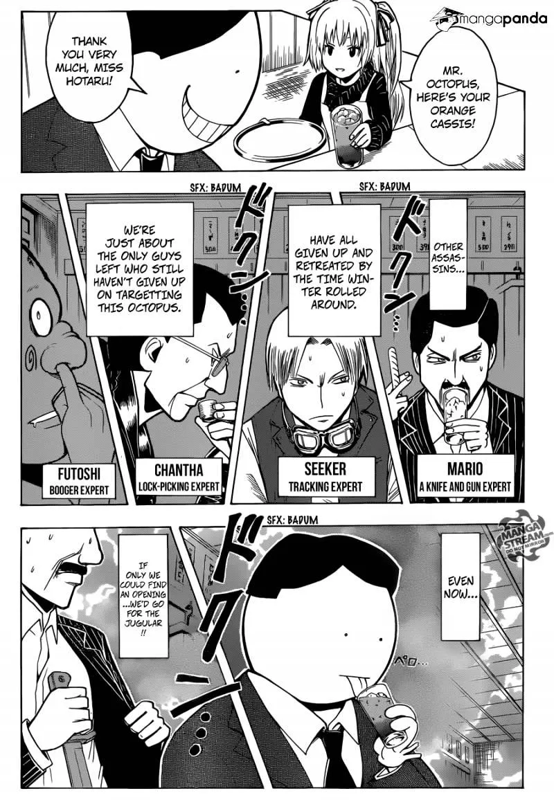 Assassination Classroom, chapter 2, page 5