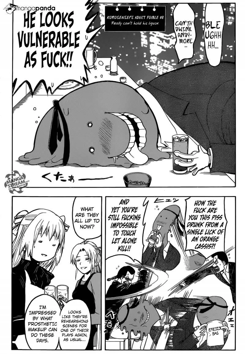 Assassination Classroom, chapter 2, page 7