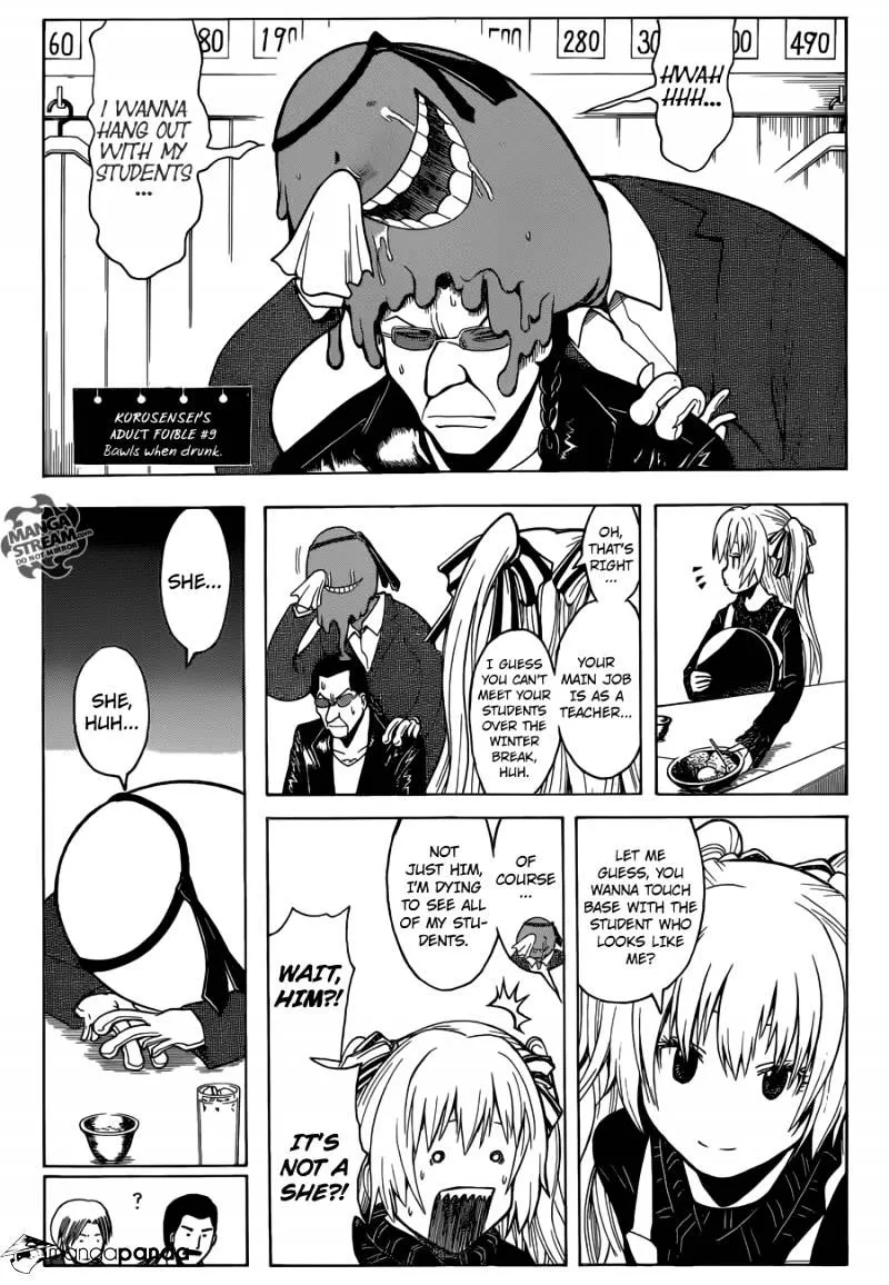 Assassination Classroom, chapter 2, page 9