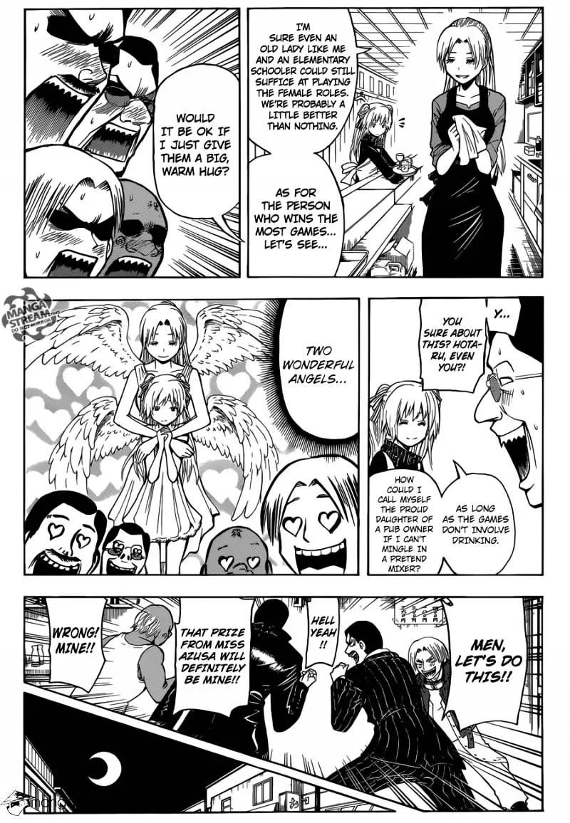 Assassination Classroom, chapter 2, page 13