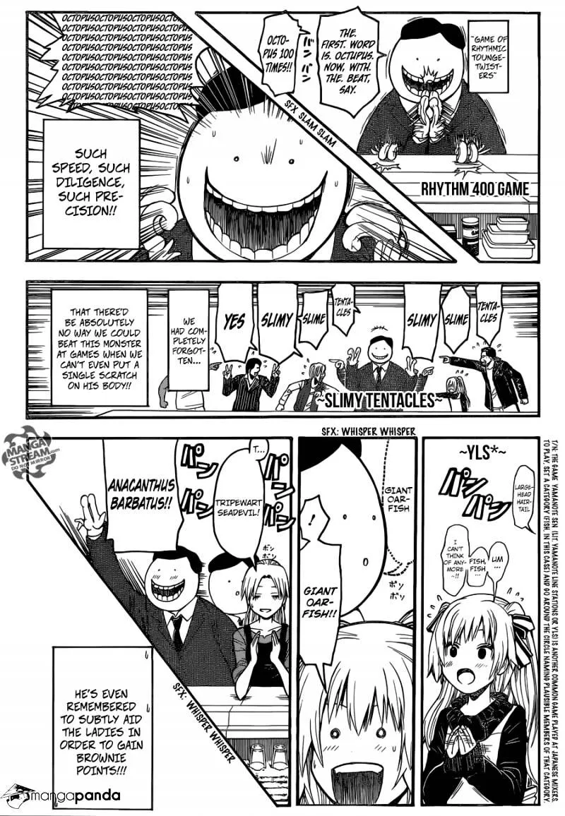 Assassination Classroom, chapter 2, page 17