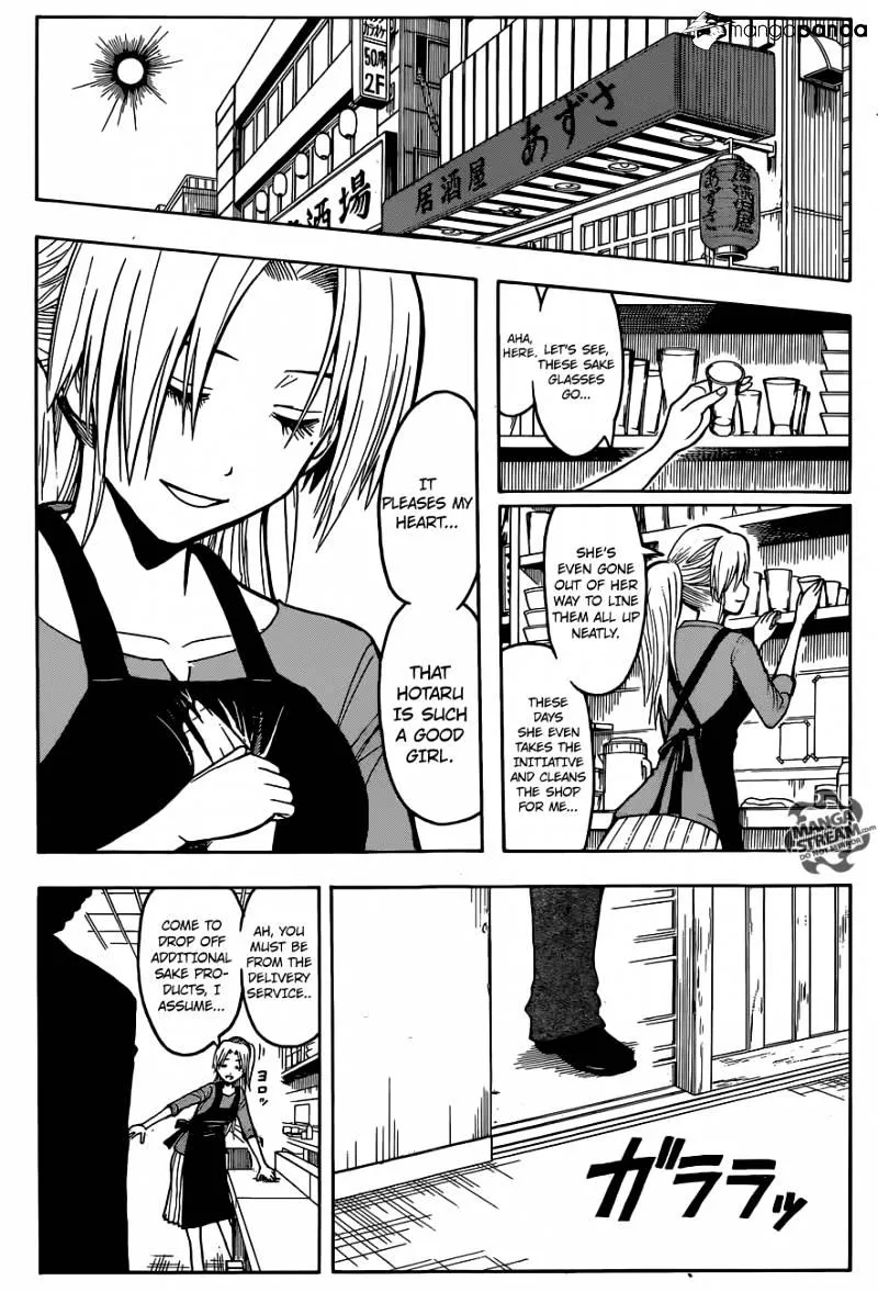 Assassination Classroom, chapter 2, page 25