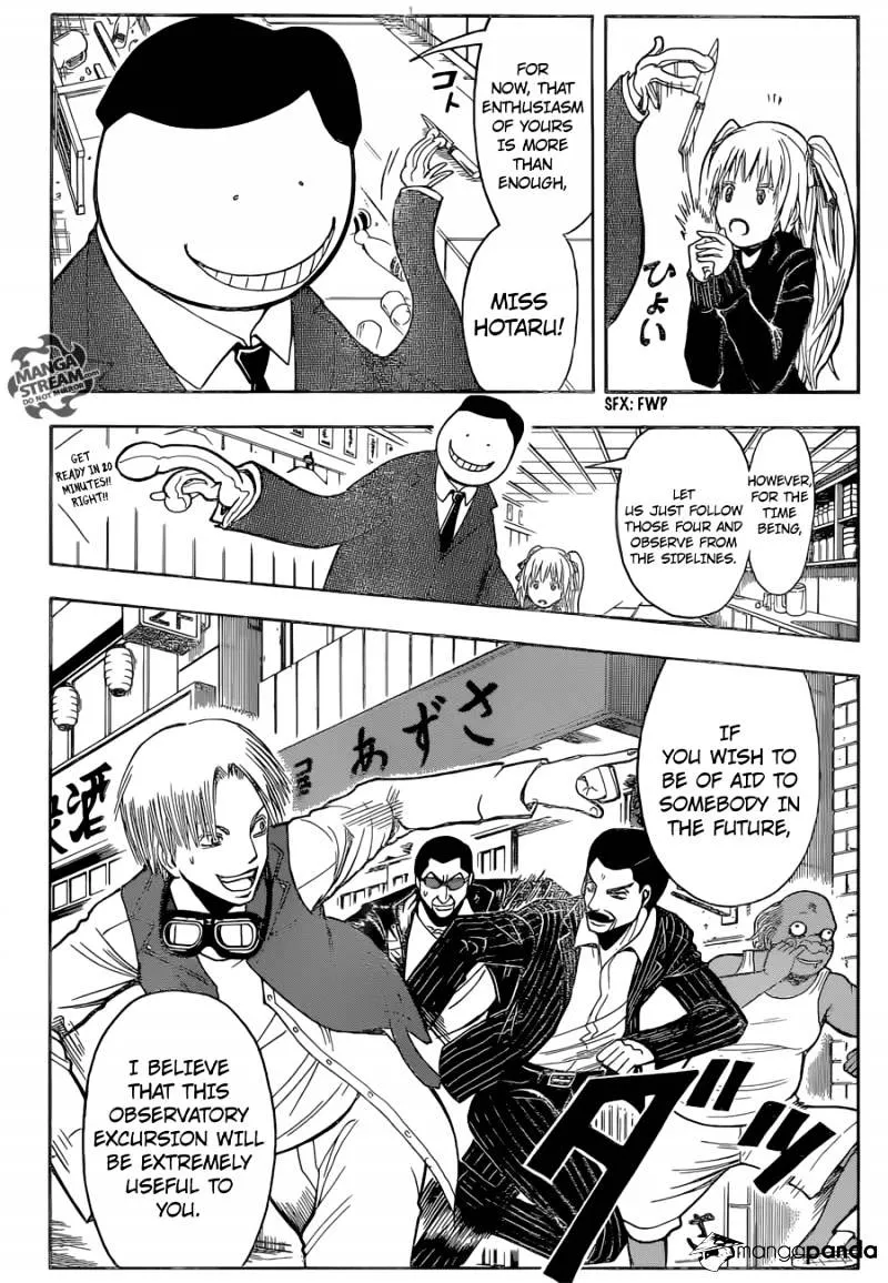 Assassination Classroom, chapter 3, page 3