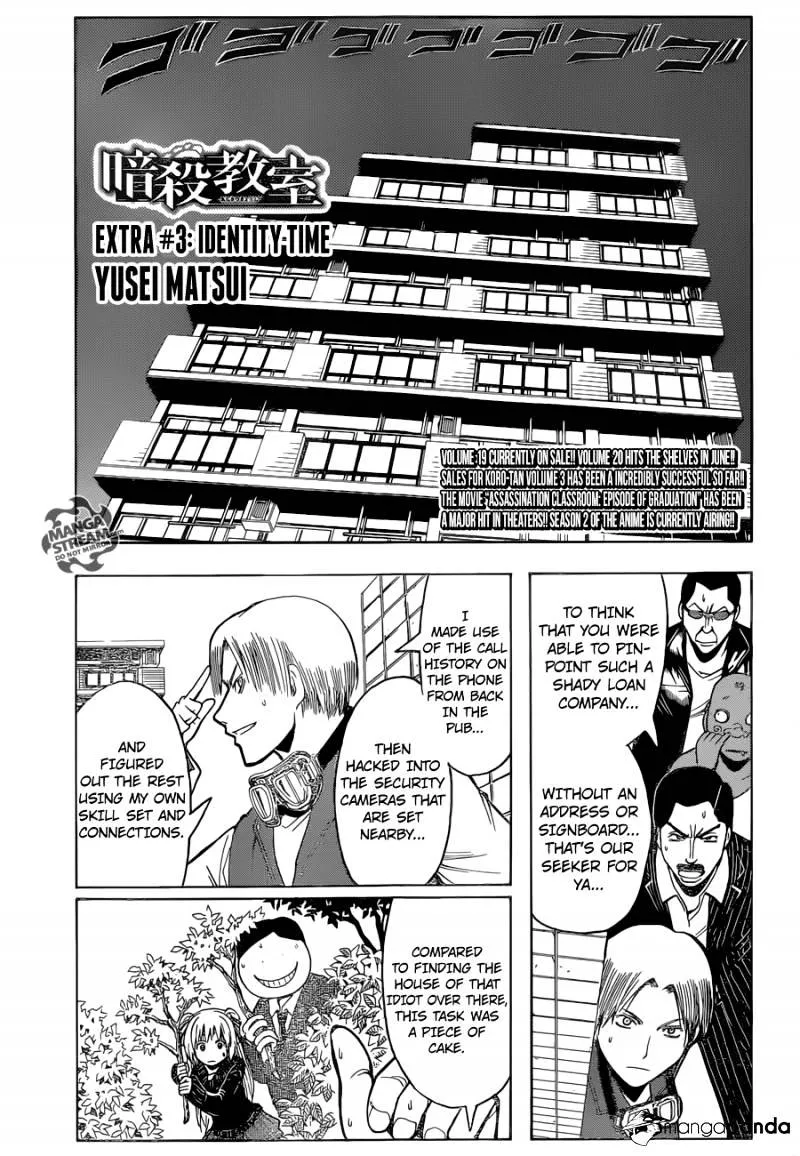 Assassination Classroom, chapter 3, page 5