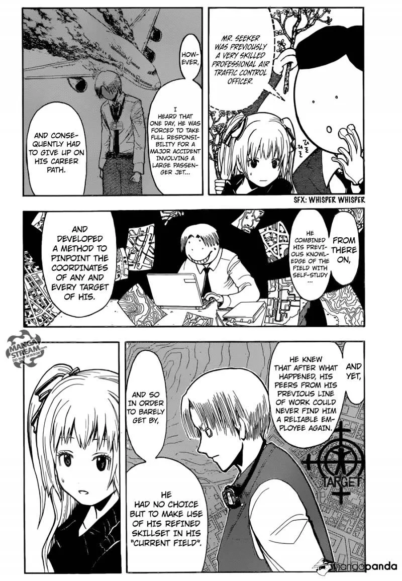 Assassination Classroom, chapter 3, page 7