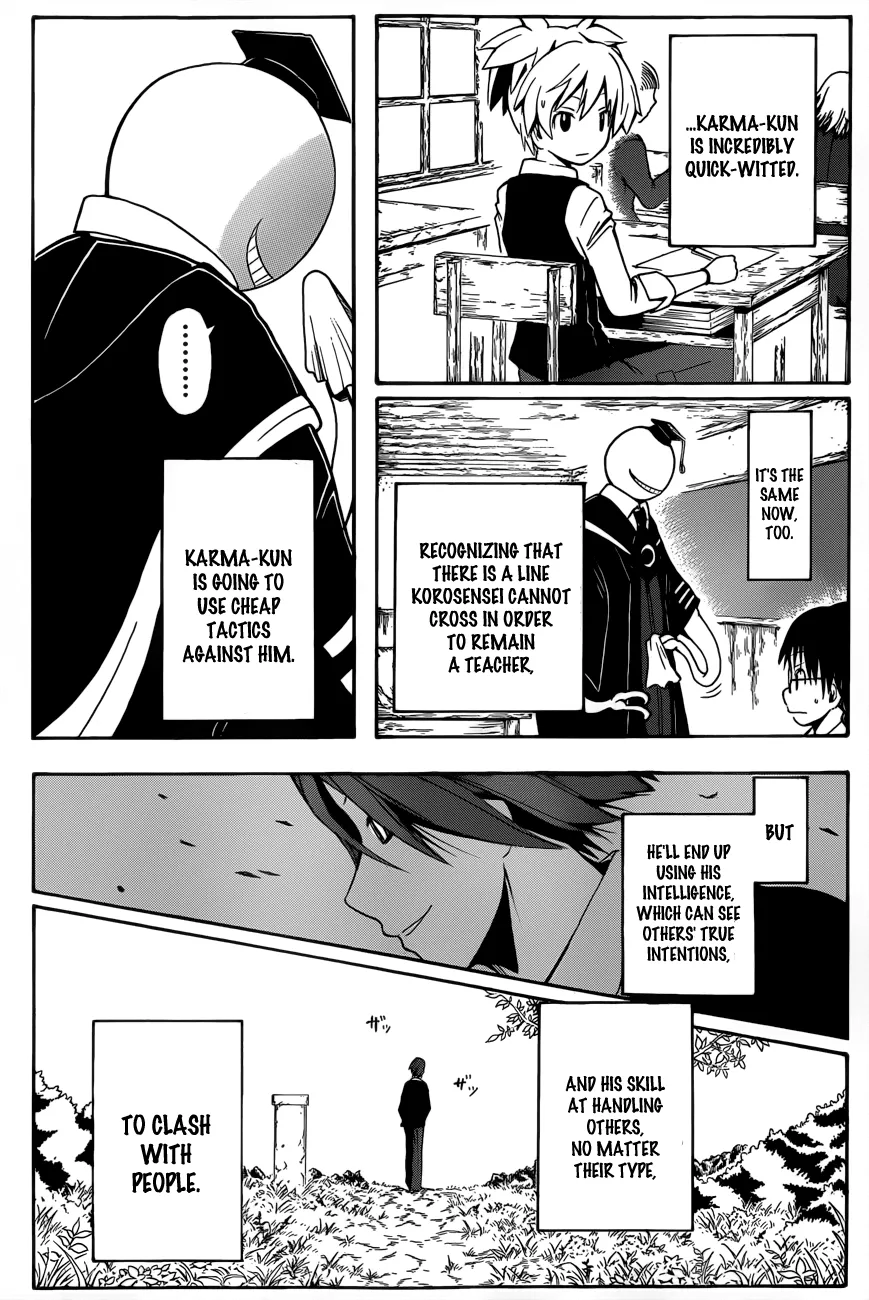 Assassination Classroom, chapter 5, page 9