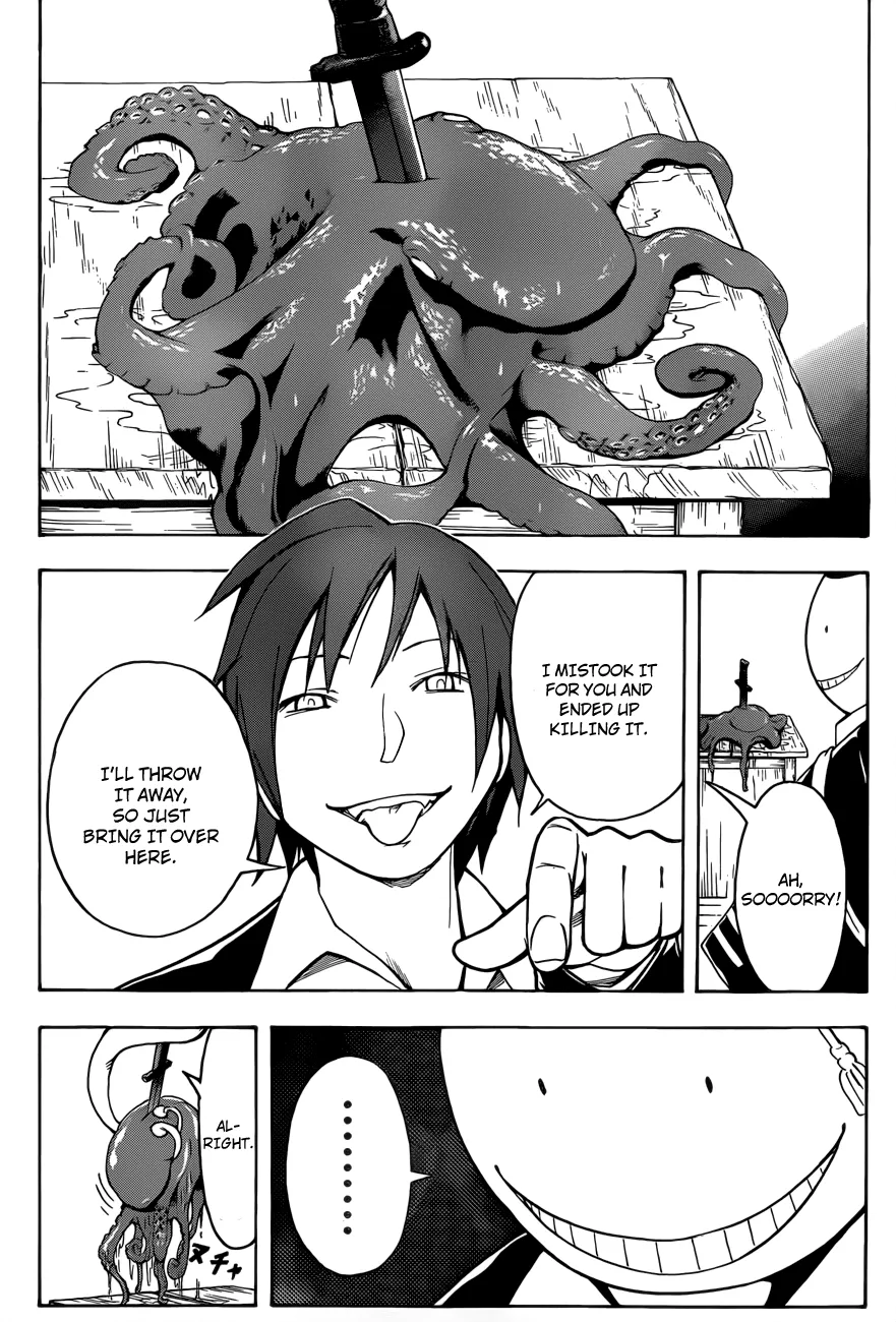 Assassination Classroom, chapter 5, page 17