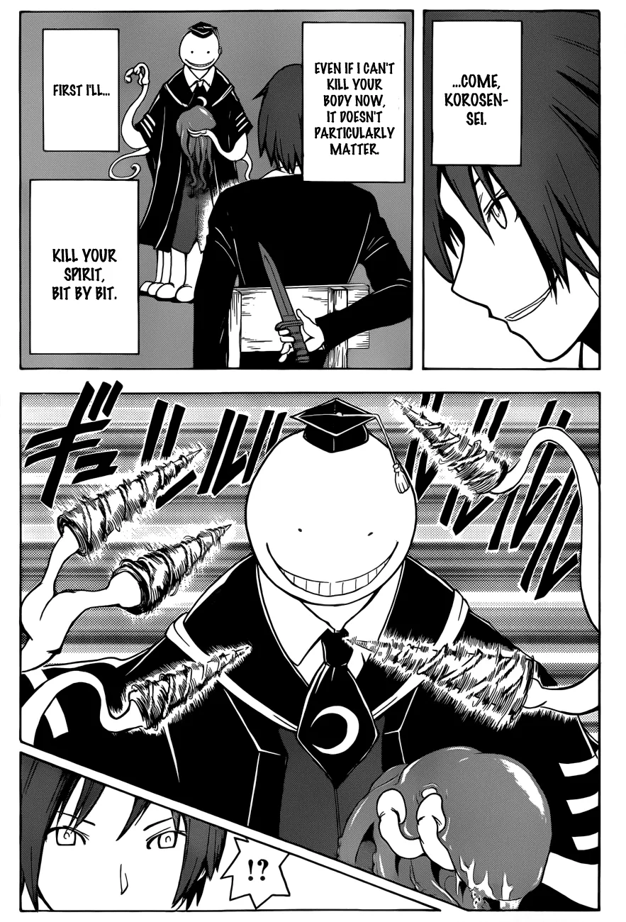 Assassination Classroom, chapter 5, page 18