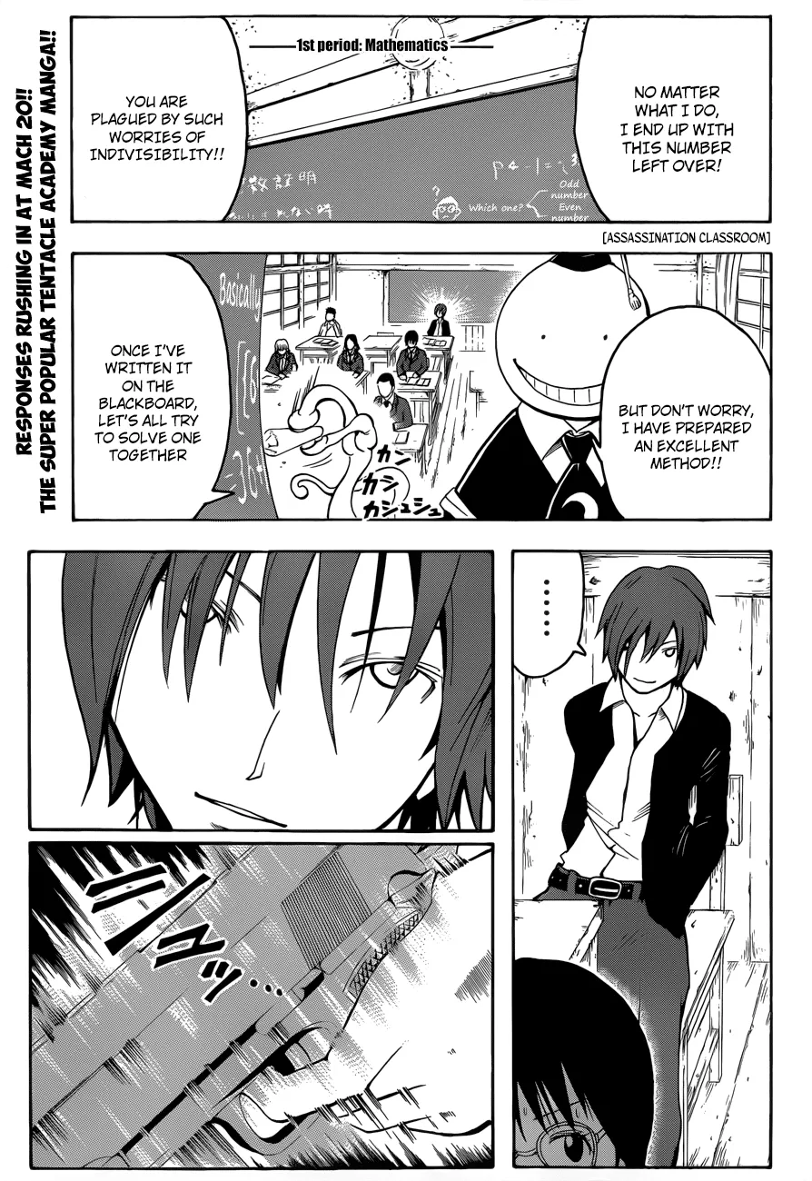 Assassination Classroom, chapter 6, page 2