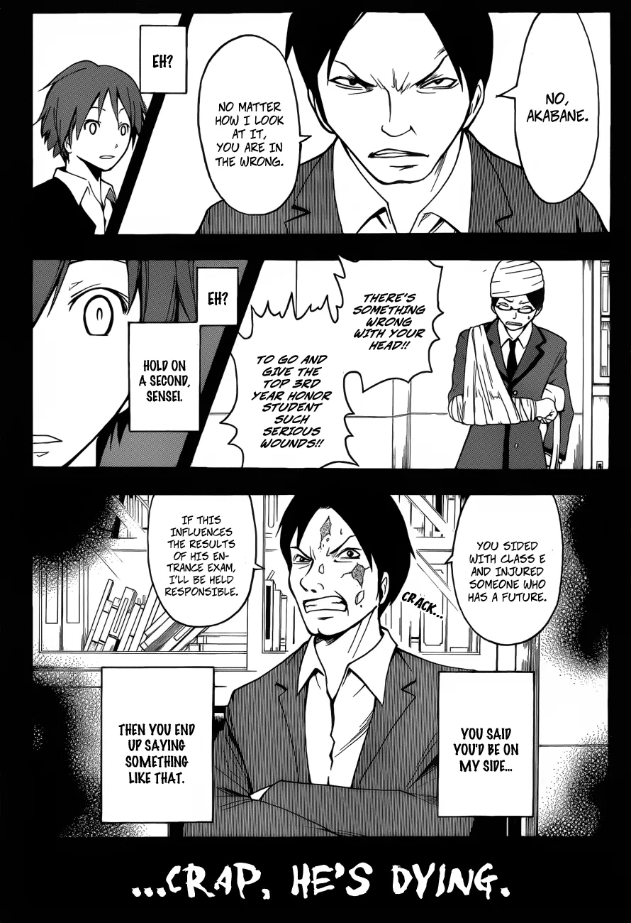 Assassination Classroom, chapter 6, page 13