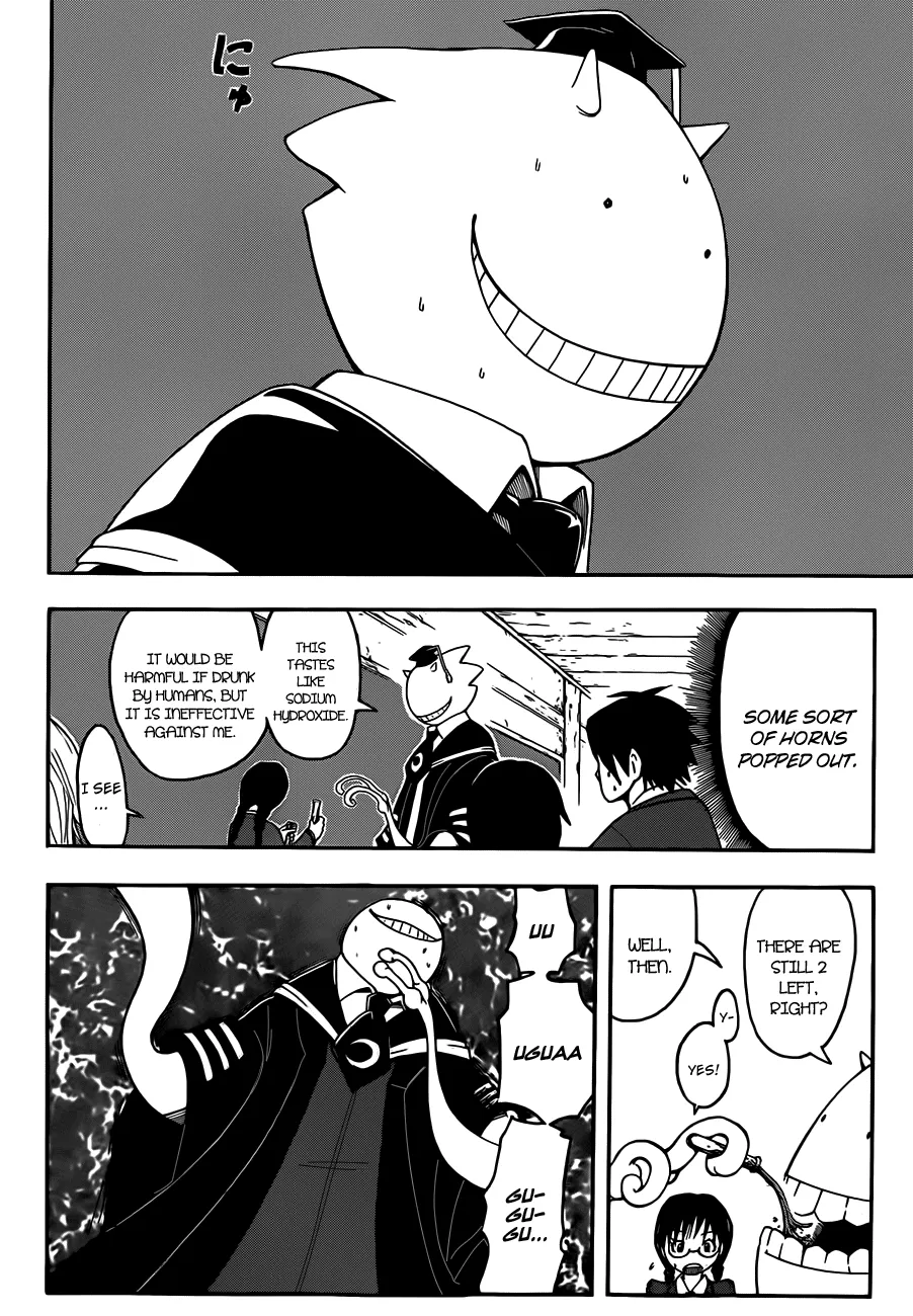 Assassination Classroom, chapter 7, page 5