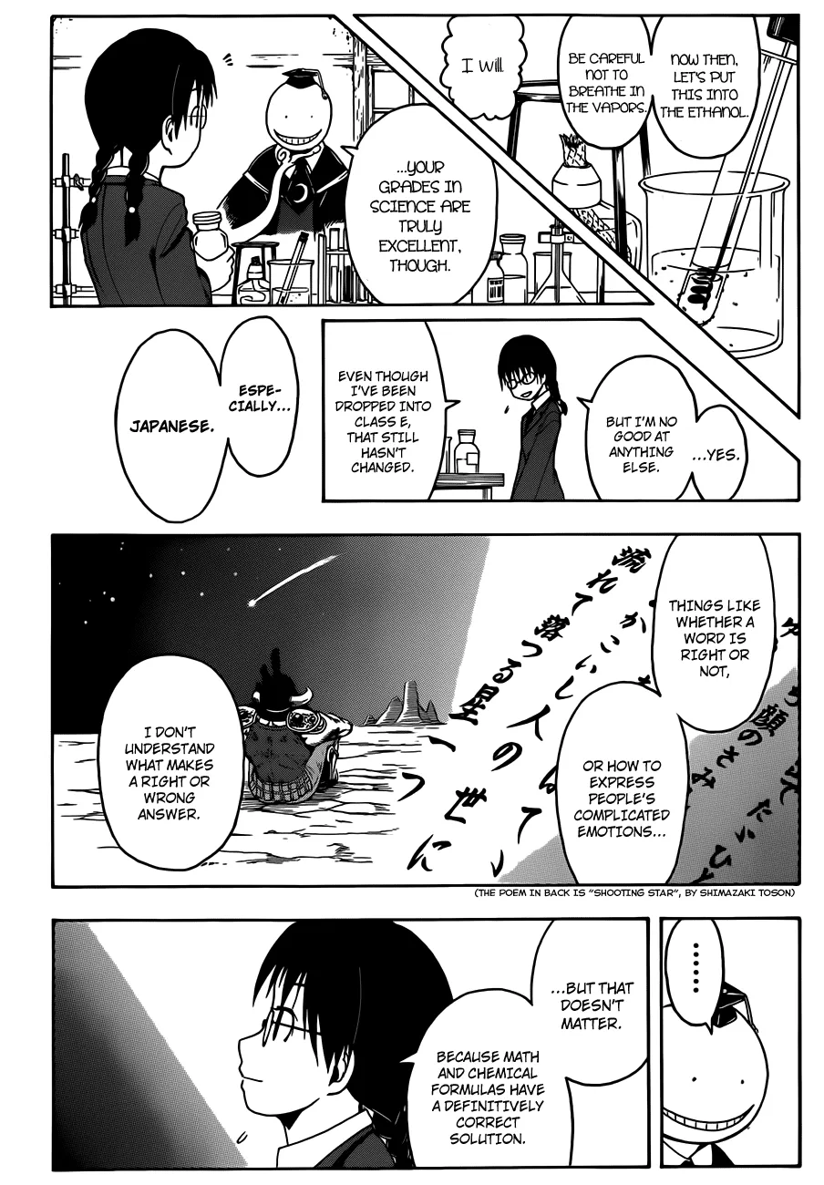 Assassination Classroom, chapter 7, page 9