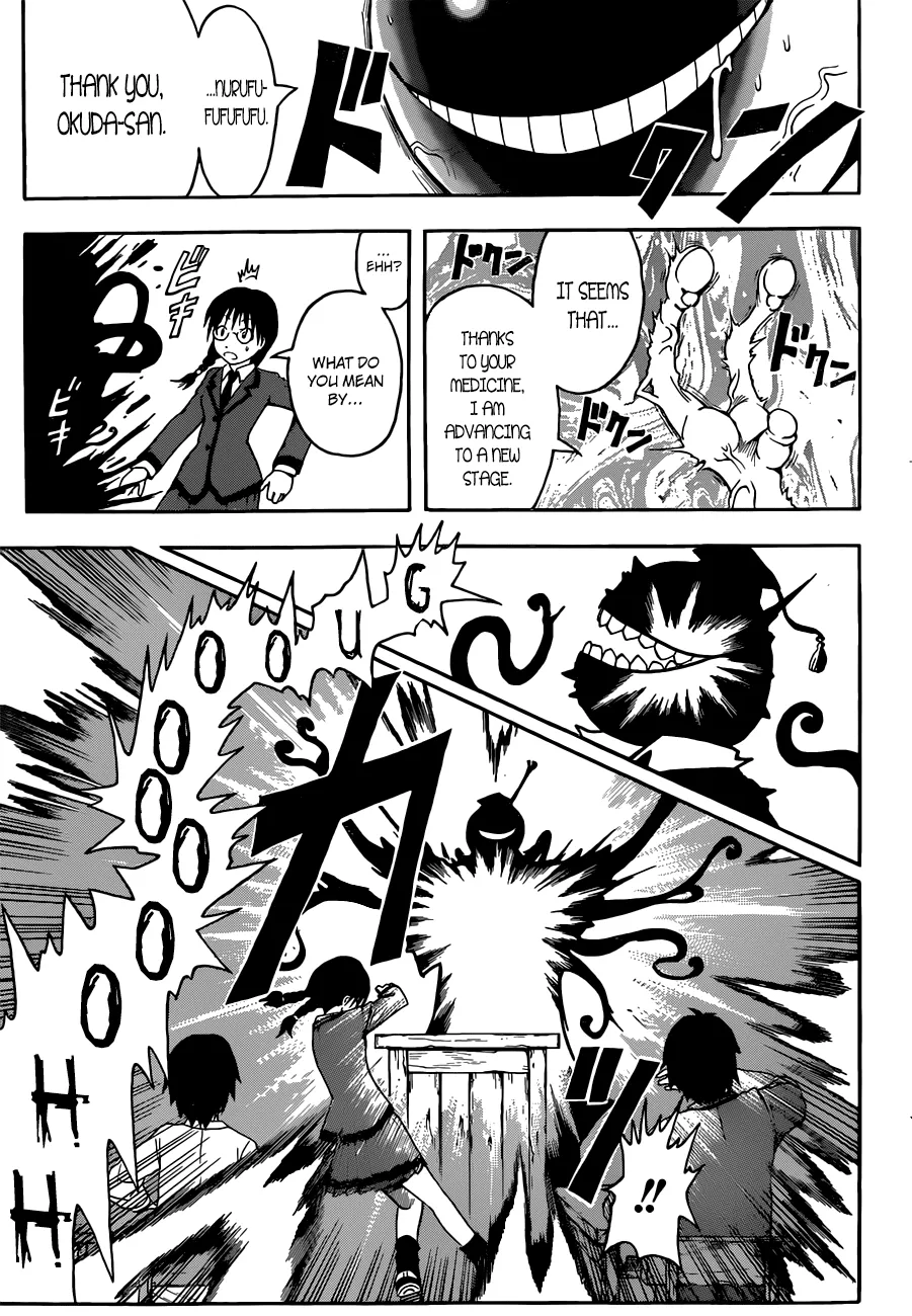 Assassination Classroom, chapter 7, page 12