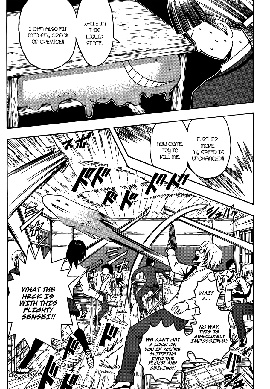 Assassination Classroom, chapter 7, page 14