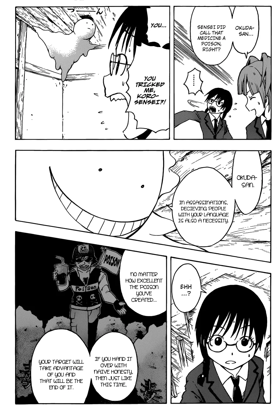 Assassination Classroom, chapter 7, page 15