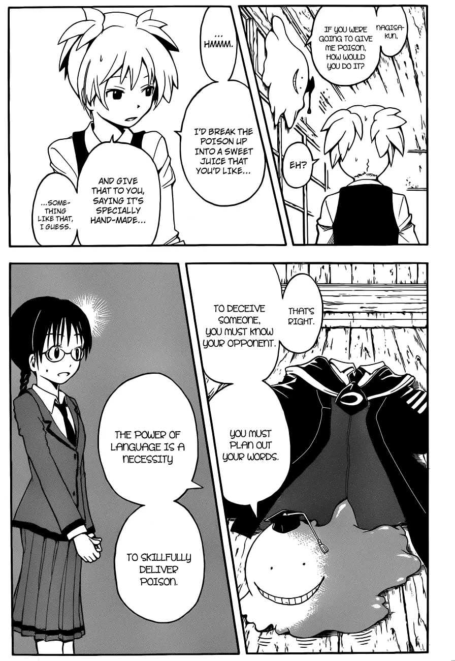 Assassination Classroom, chapter 7, page 16