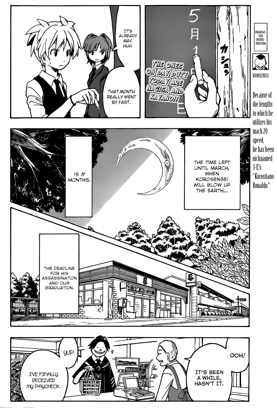 Assassination Classroom, chapter 8, page 3